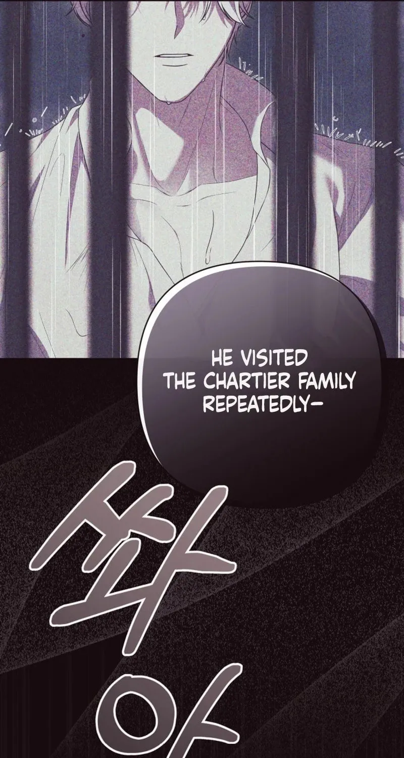 The Daughter of a Rogue Successor! Chapter 12 page 53 - 