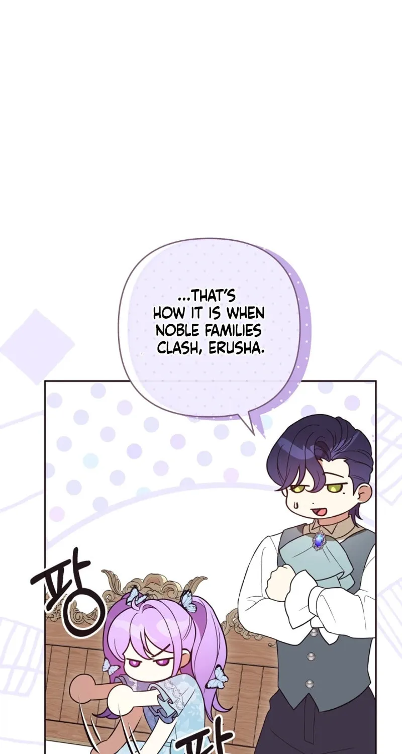 The Daughter of a Rogue Successor! Chapter 12 page 58 - 