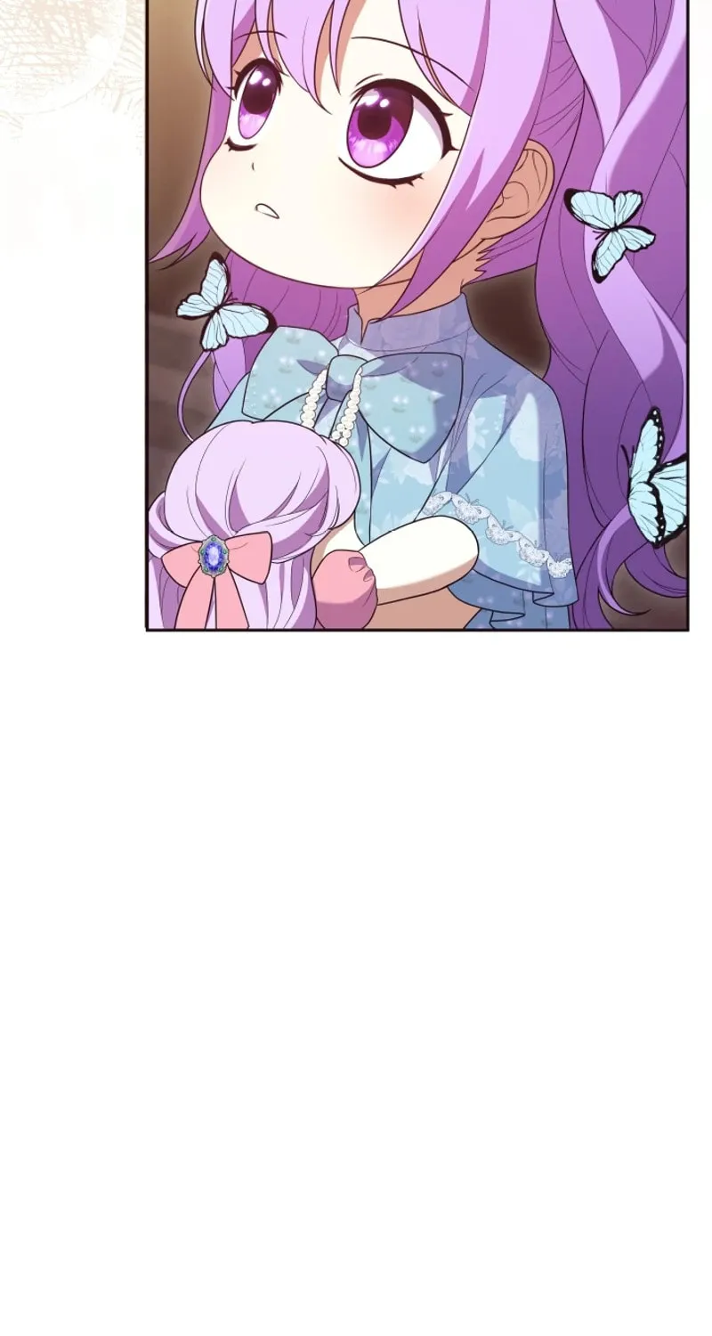 The Daughter of a Rogue Successor! Chapter 12 page 7 - 