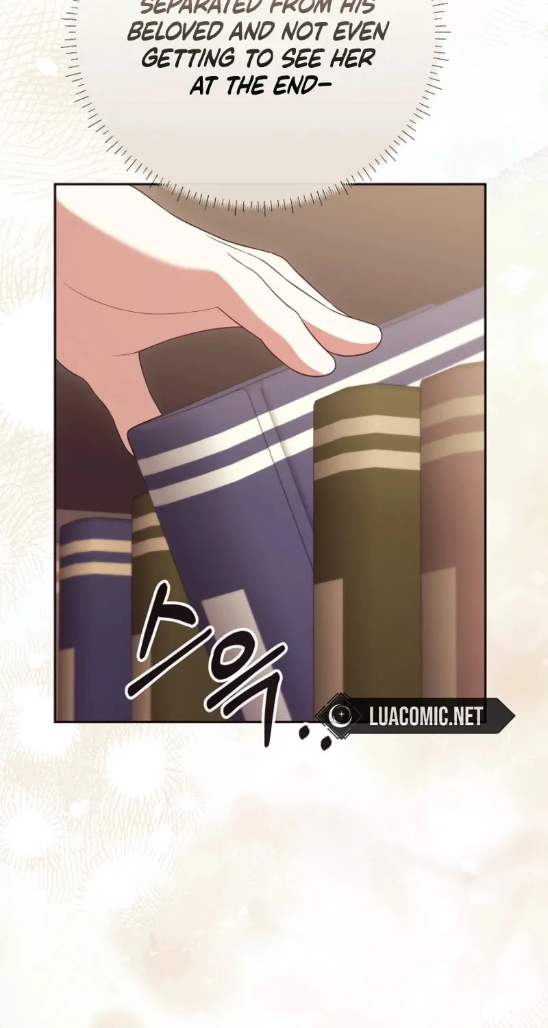 The Daughter of a Rogue Successor! Chapter 12 page 76 - 