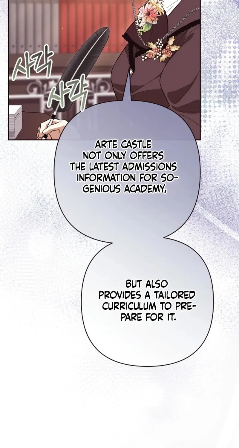 The Daughter of a Rogue Successor! Chapter 12 page 99 - 