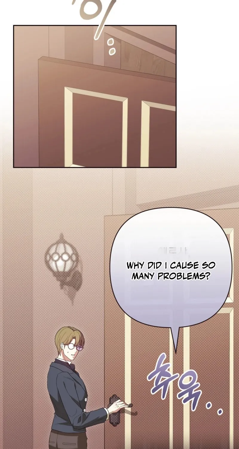 The Daughter of a Rogue Successor! Chapter 13 page 2 - 