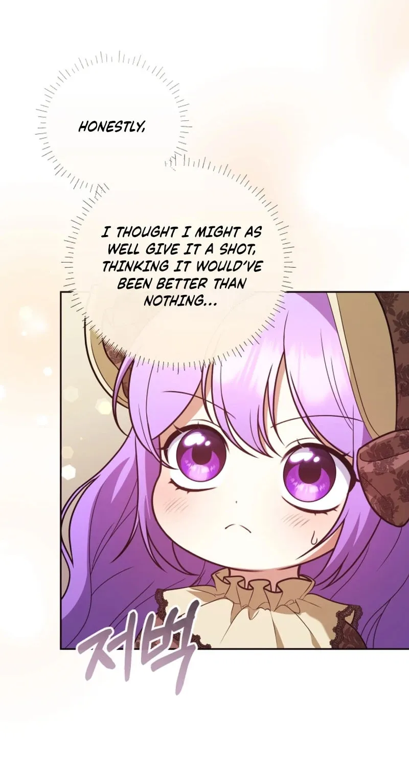 The Daughter of a Rogue Successor! Chapter 13 page 21 - 
