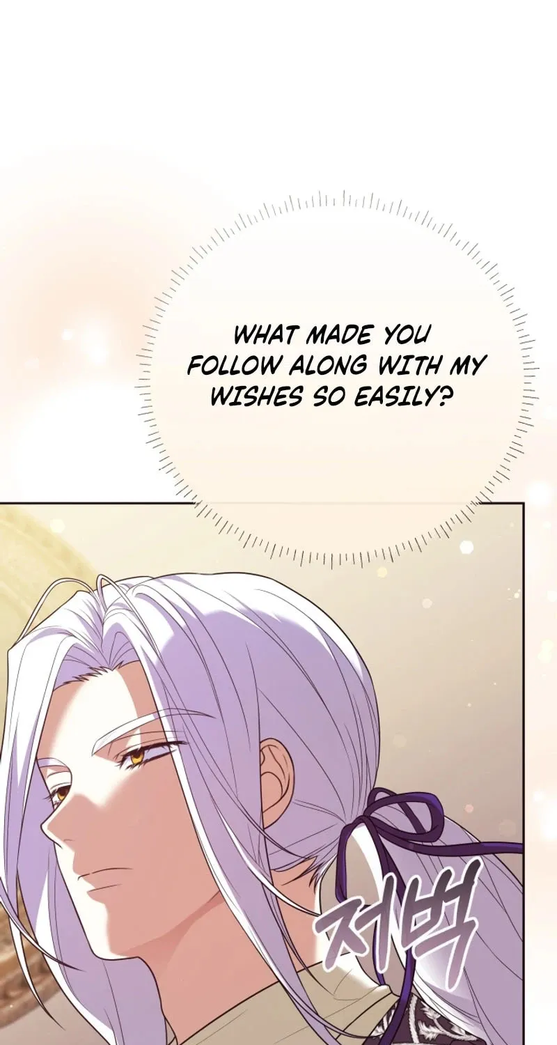 The Daughter of a Rogue Successor! Chapter 13 page 22 - 