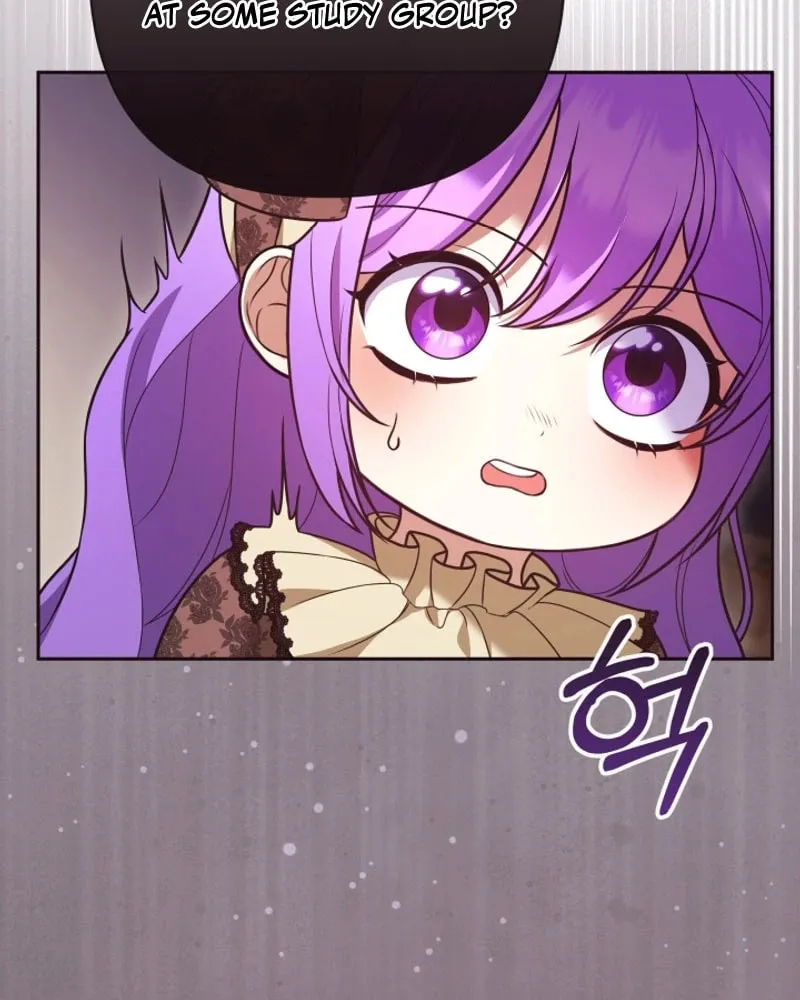 The Daughter of a Rogue Successor! Chapter 13 page 28 - 