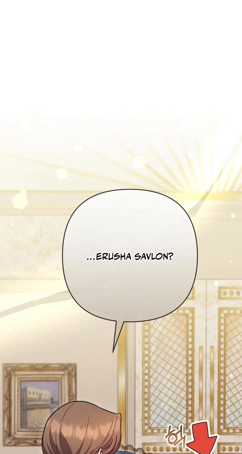 The Daughter of a Rogue Successor! Chapter 13 page 32 - 