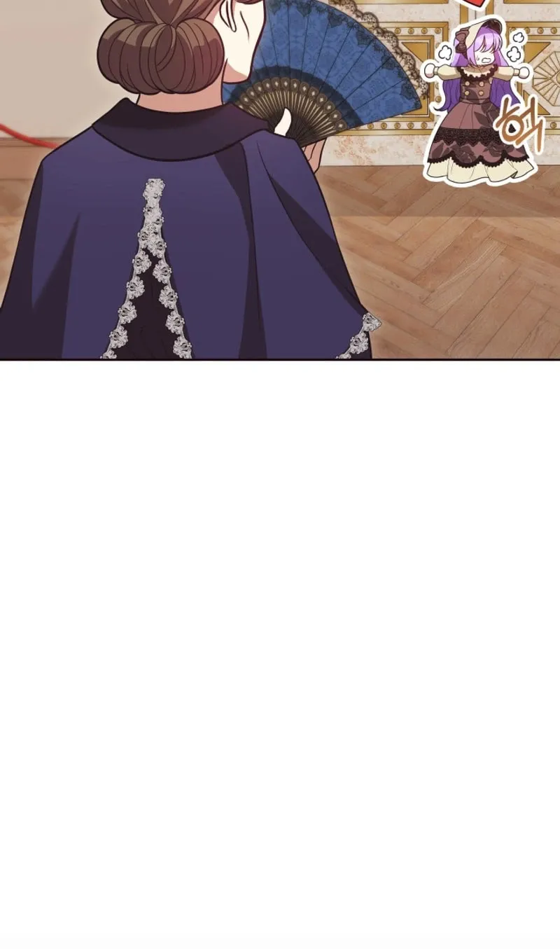 The Daughter of a Rogue Successor! Chapter 13 page 33 - 