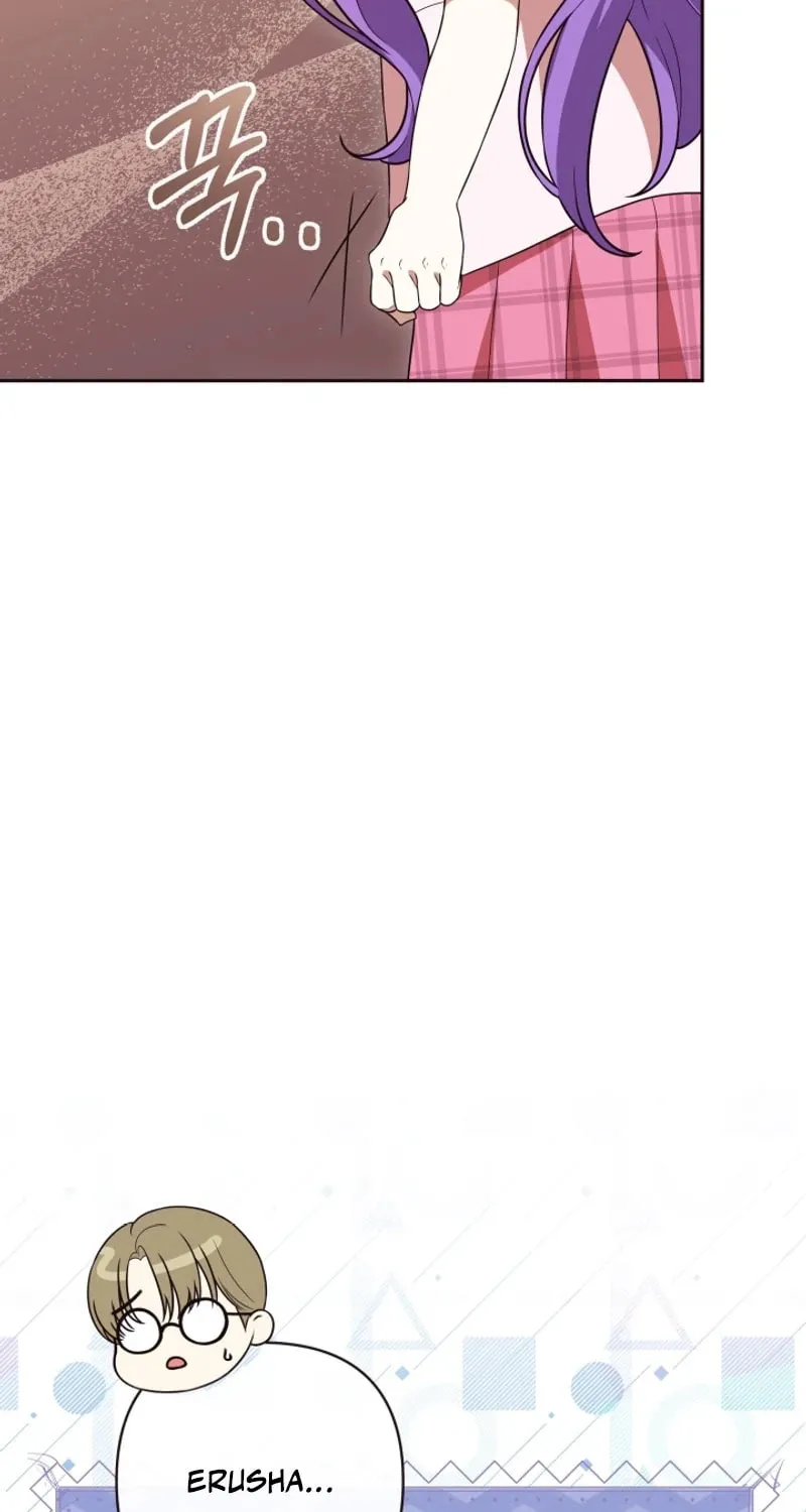 The Daughter of a Rogue Successor! Chapter 13 page 5 - 