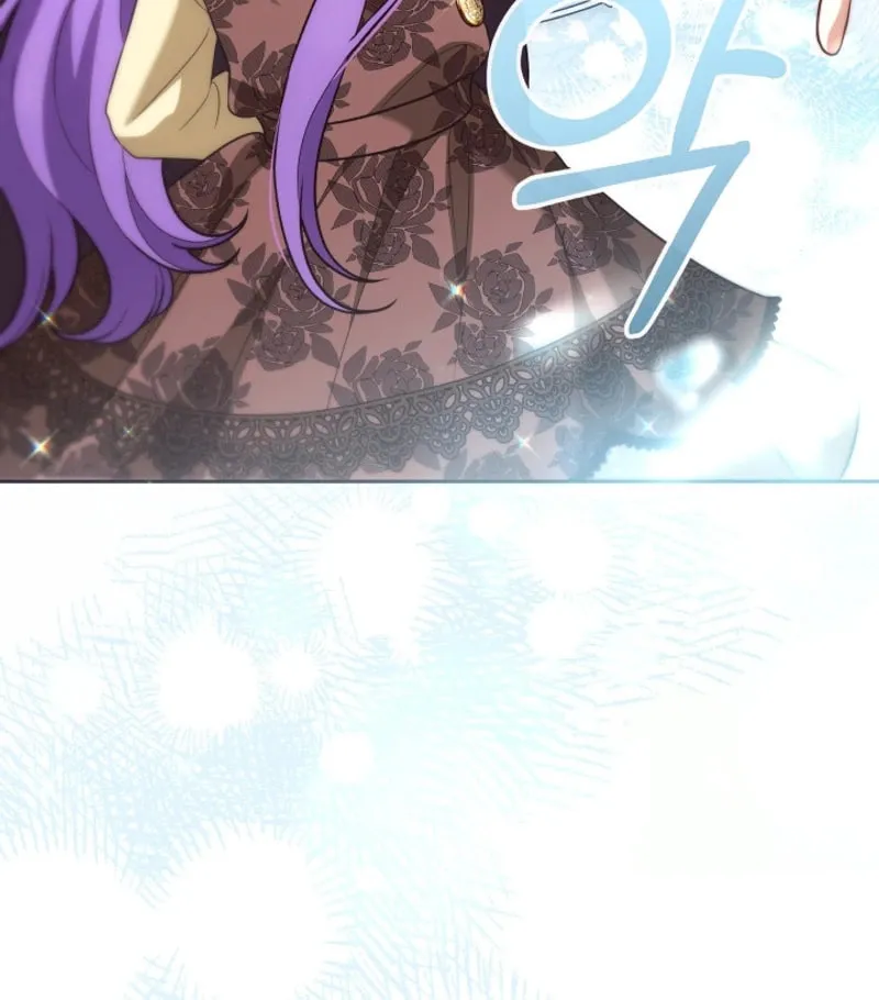 The Daughter of a Rogue Successor! Chapter 13 page 42 - 