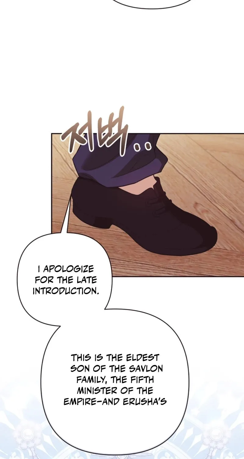 The Daughter of a Rogue Successor! Chapter 13 page 44 - 
