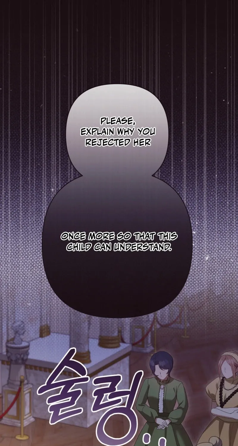 The Daughter of a Rogue Successor! Chapter 13 page 61 - 
