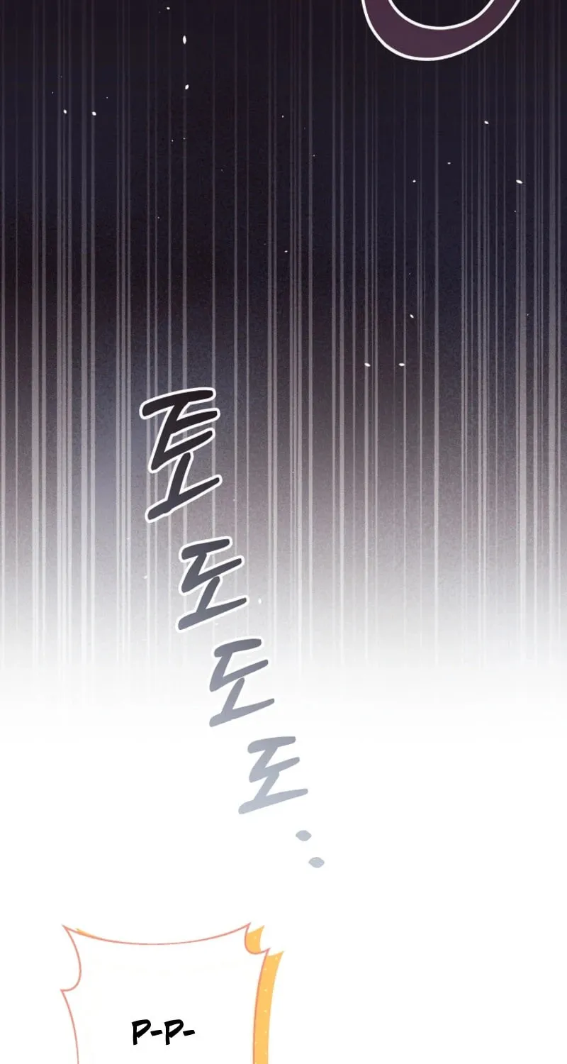 The Daughter of a Rogue Successor! Chapter 13 page 67 - 