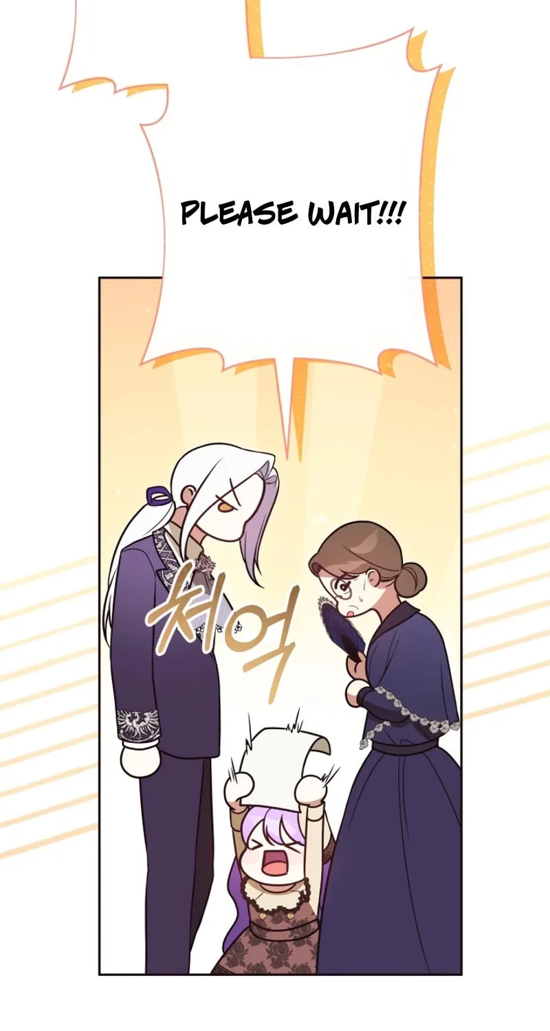 The Daughter of a Rogue Successor! Chapter 13 page 68 - 