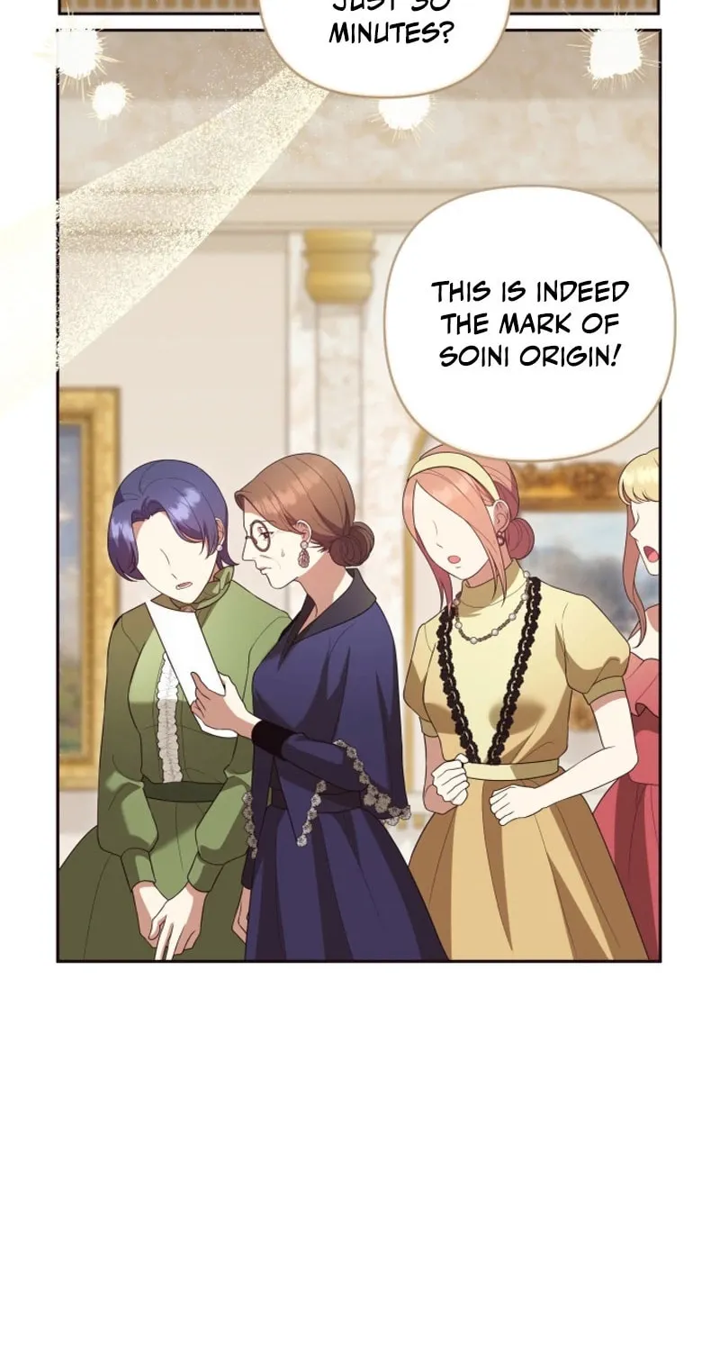 The Daughter of a Rogue Successor! Chapter 13 page 73 - 