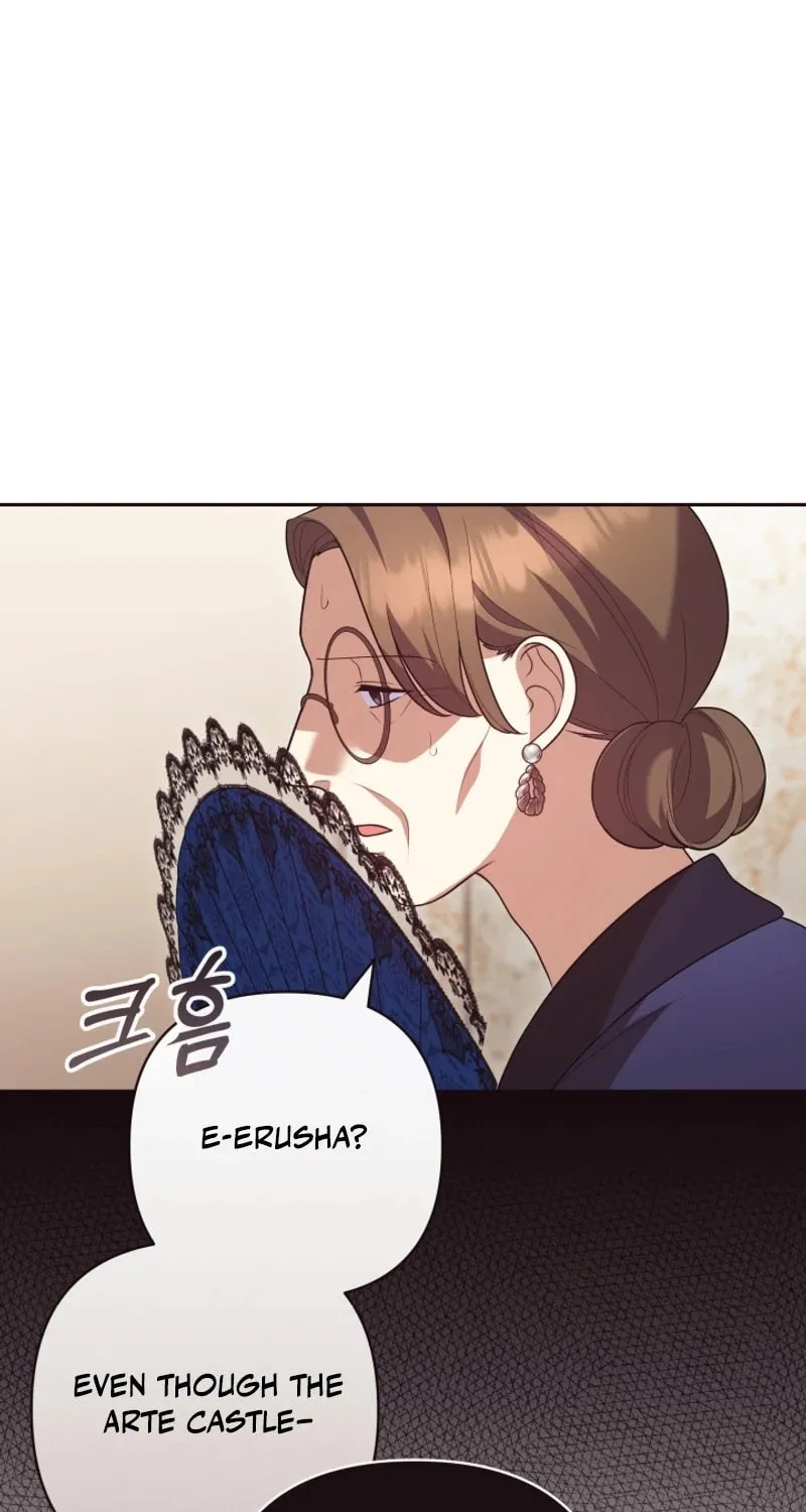 The Daughter of a Rogue Successor! Chapter 13 page 74 - 