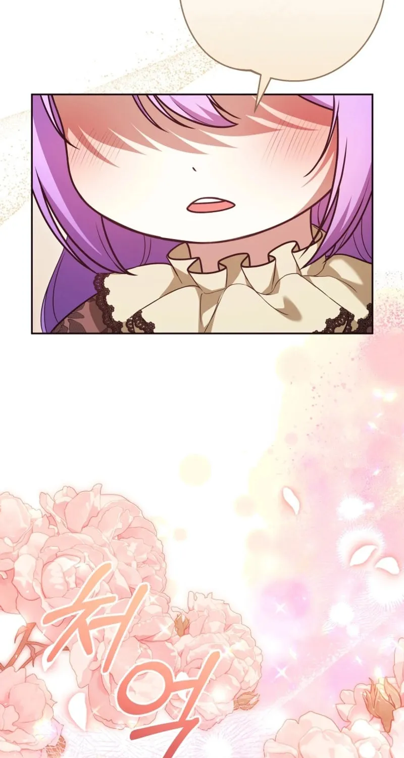 The Daughter of a Rogue Successor! Chapter 13 page 80 - 