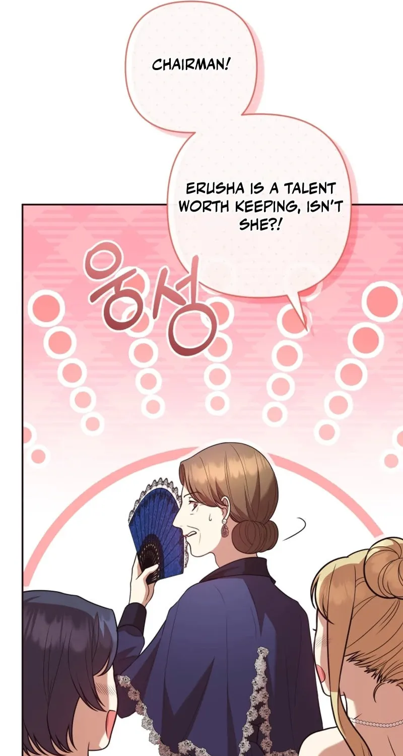 The Daughter of a Rogue Successor! Chapter 13 page 84 - 