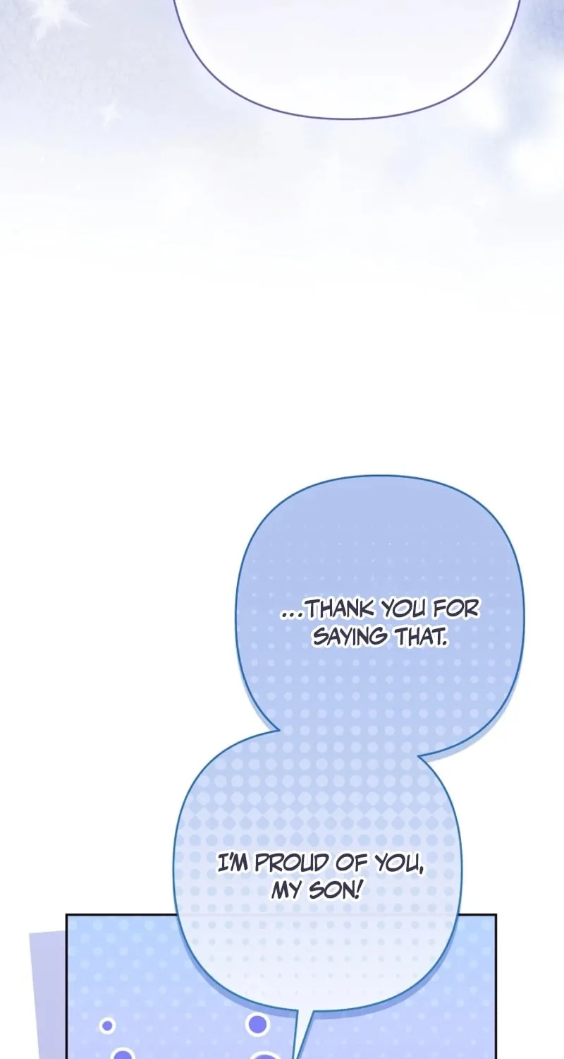 The Daughter of a Rogue Successor! Chapter 14 page 12 - 