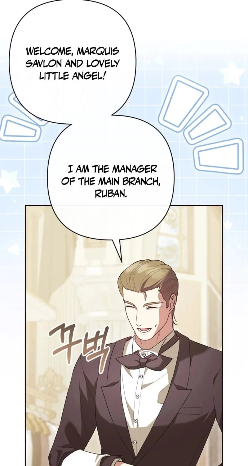 The Daughter of a Rogue Successor! Chapter 14 page 22 - 