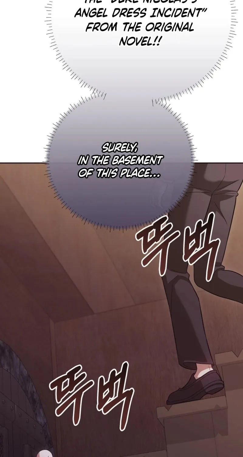 The Daughter of a Rogue Successor! Chapter 14 page 47 - 