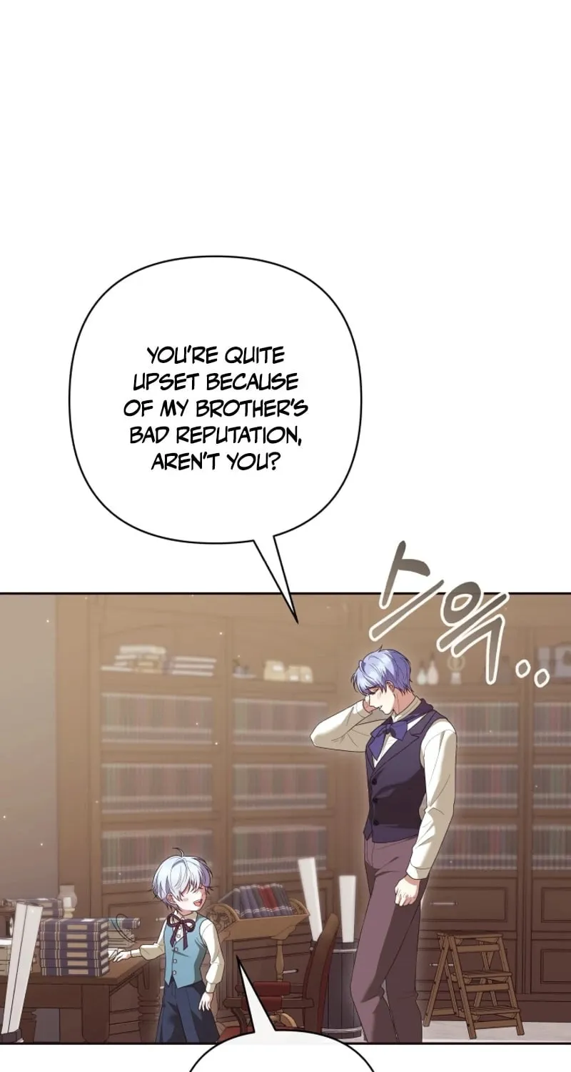 The Daughter of a Rogue Successor! Chapter 14 page 8 - 
