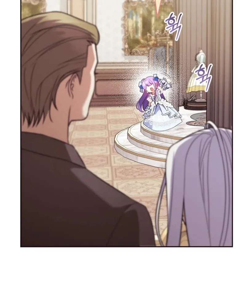 The Daughter of a Rogue Successor! Chapter 14 page 87 - 