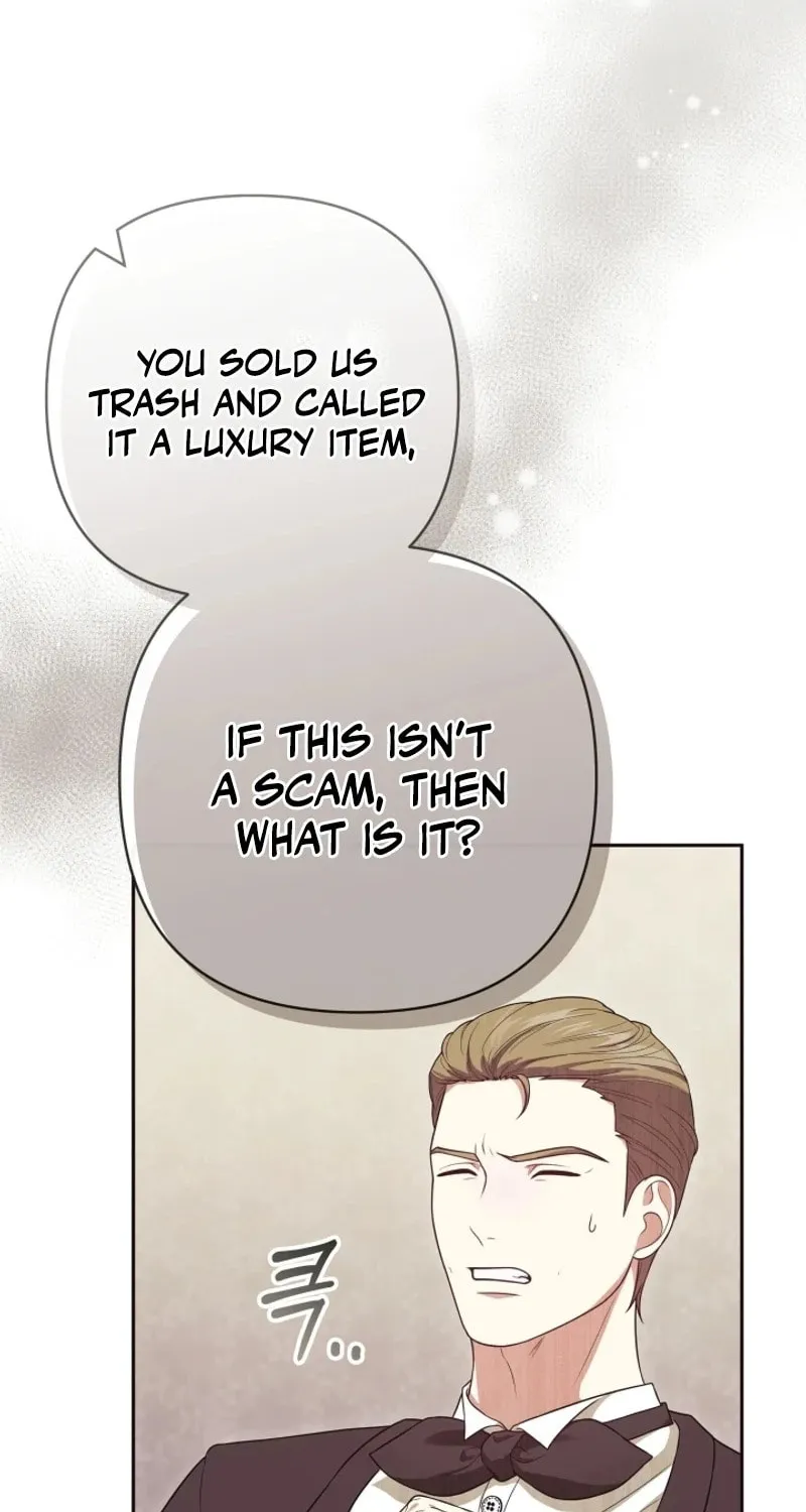 The Daughter of a Rogue Successor! Chapter 15 page 19 - 