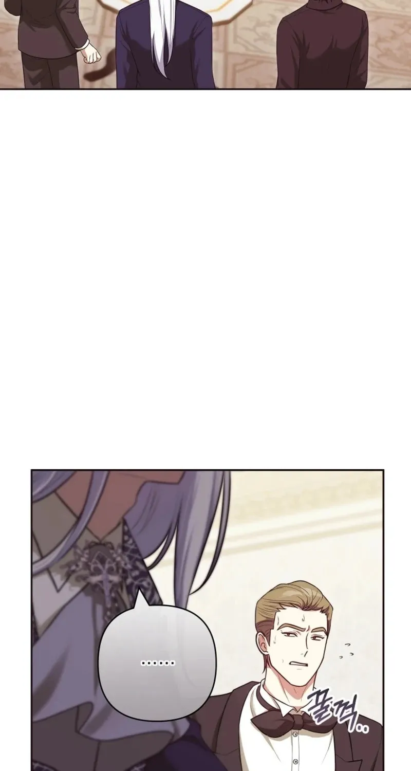 The Daughter of a Rogue Successor! Chapter 15 page 3 - 