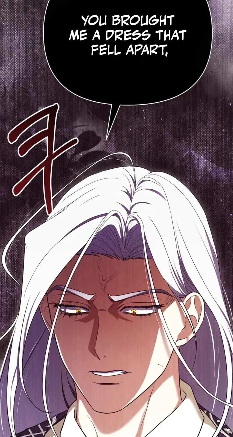 The Daughter of a Rogue Successor! Chapter 15 page 21 - 