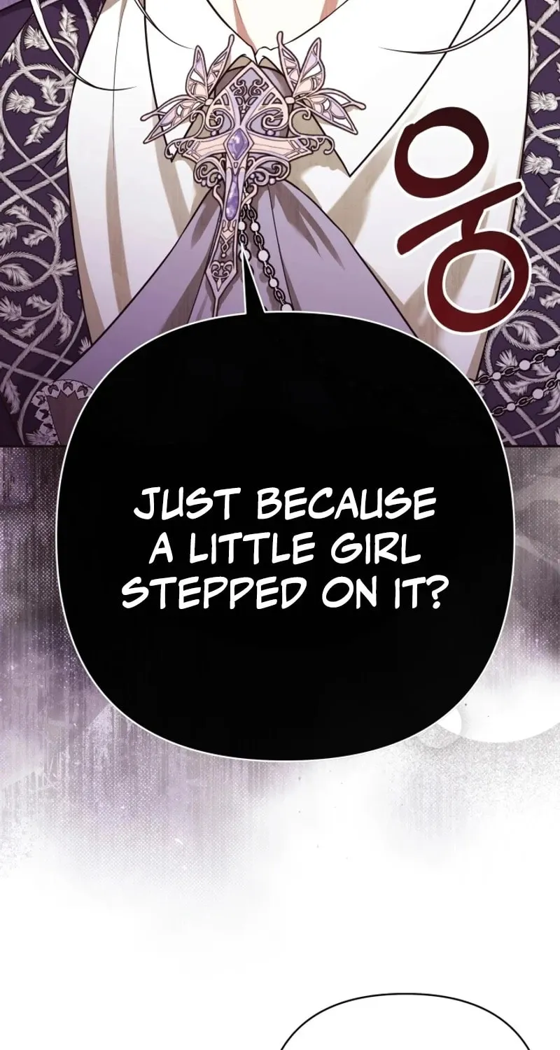 The Daughter of a Rogue Successor! Chapter 15 page 22 - 