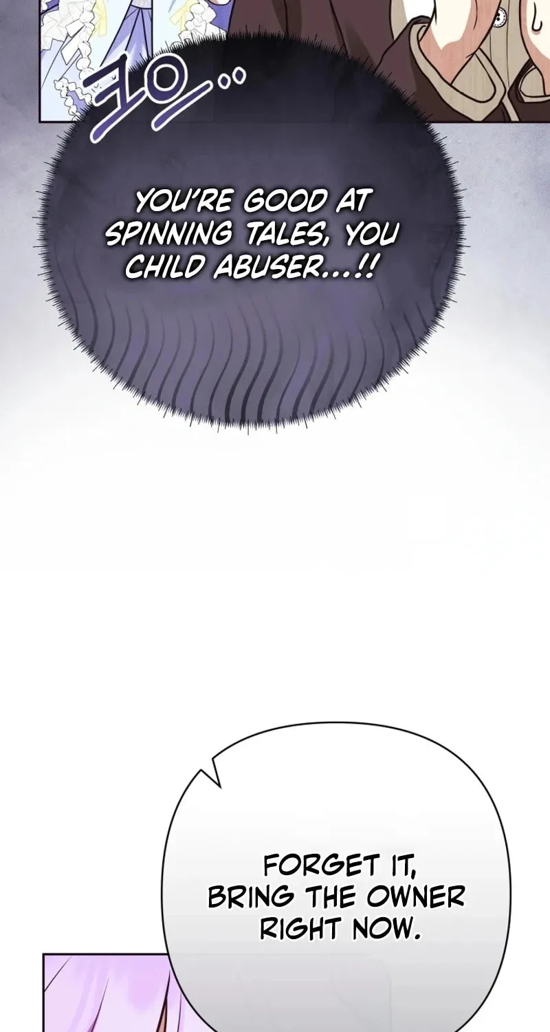 The Daughter of a Rogue Successor! Chapter 15 page 25 - 