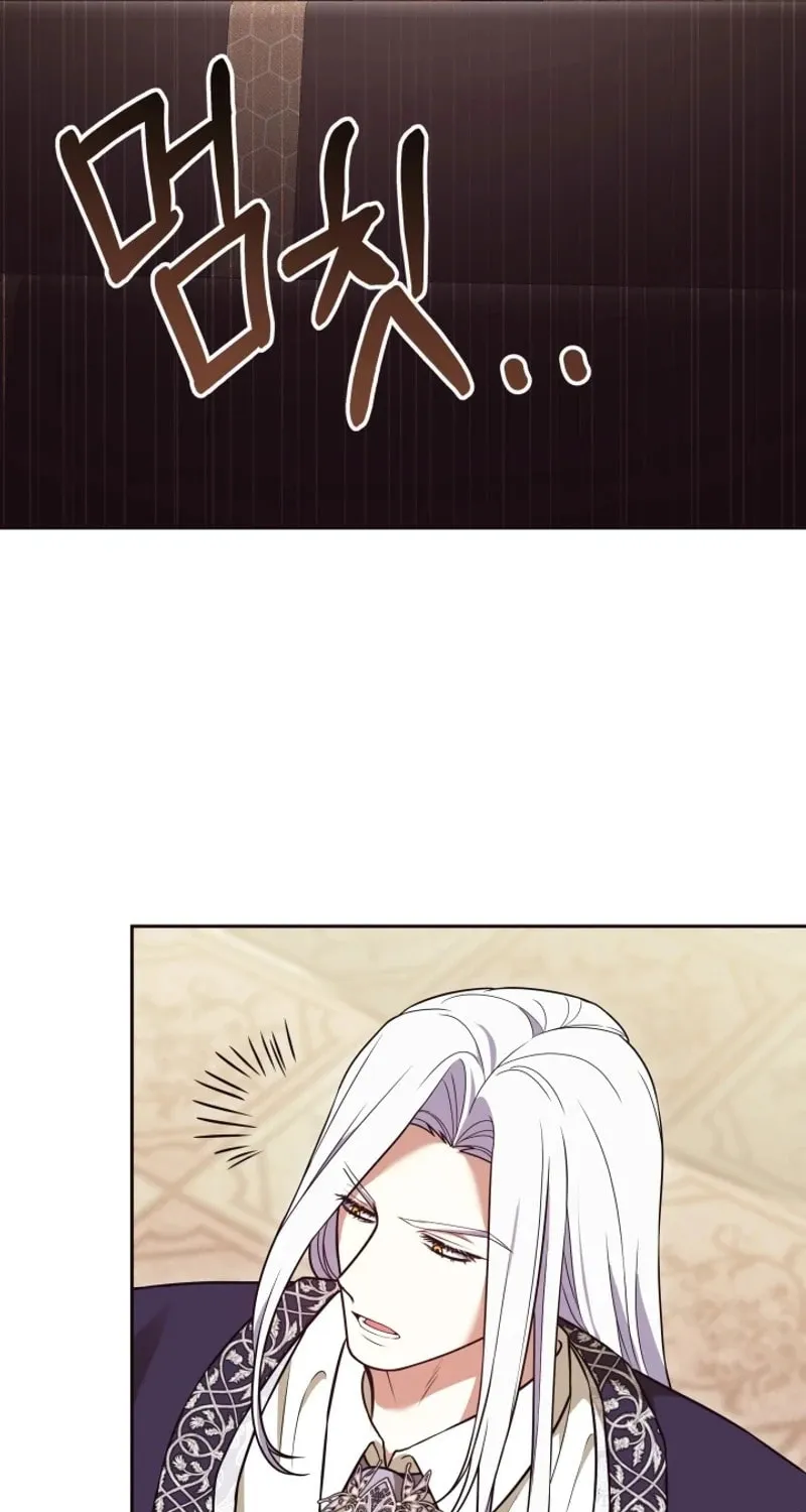 The Daughter of a Rogue Successor! Chapter 15 page 36 - 