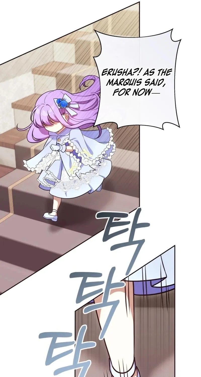 The Daughter of a Rogue Successor! Chapter 15 page 42 - 