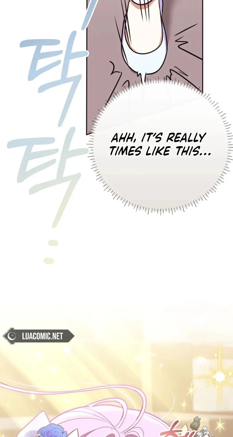 The Daughter of a Rogue Successor! Chapter 15 page 43 - 