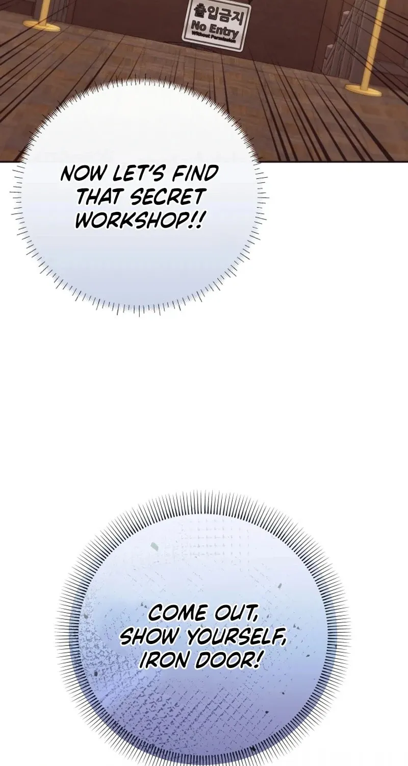 The Daughter of a Rogue Successor! Chapter 15 page 46 - 