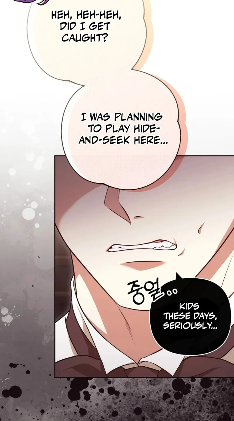 The Daughter of a Rogue Successor! Chapter 15 page 59 - 