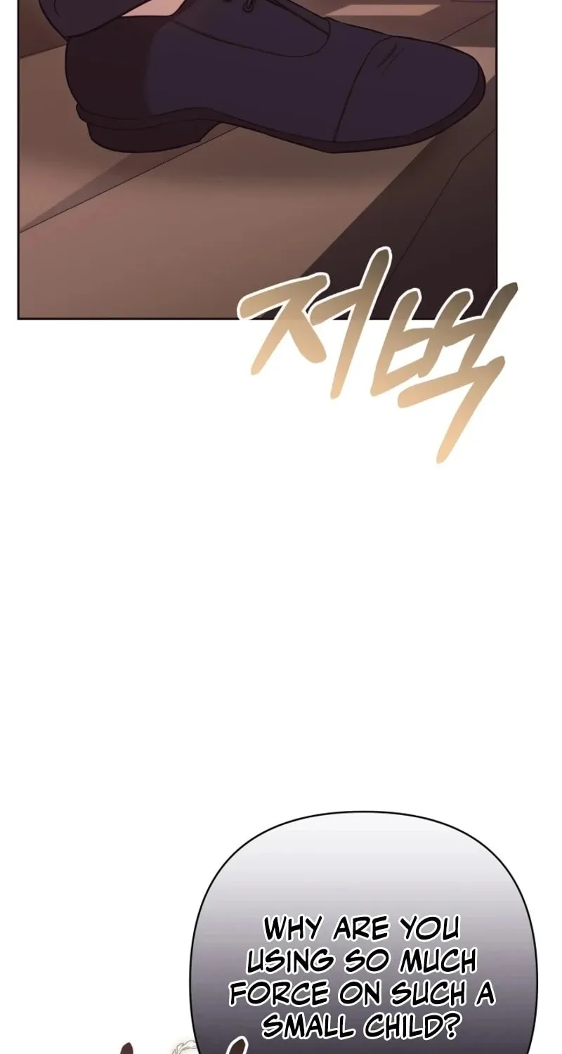 The Daughter of a Rogue Successor! Chapter 15 page 62 - 