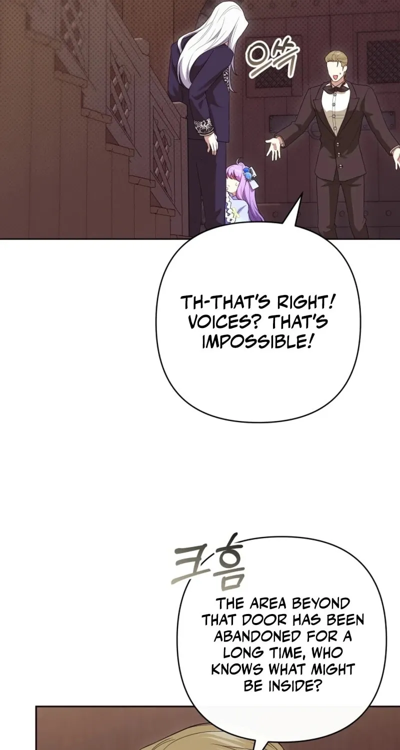 The Daughter of a Rogue Successor! Chapter 15 page 71 - 