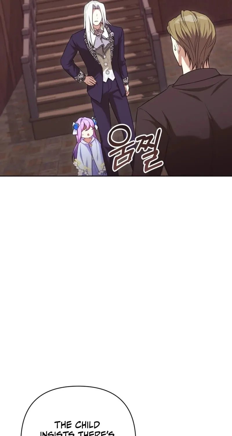 The Daughter of a Rogue Successor! Chapter 15 page 77 - 