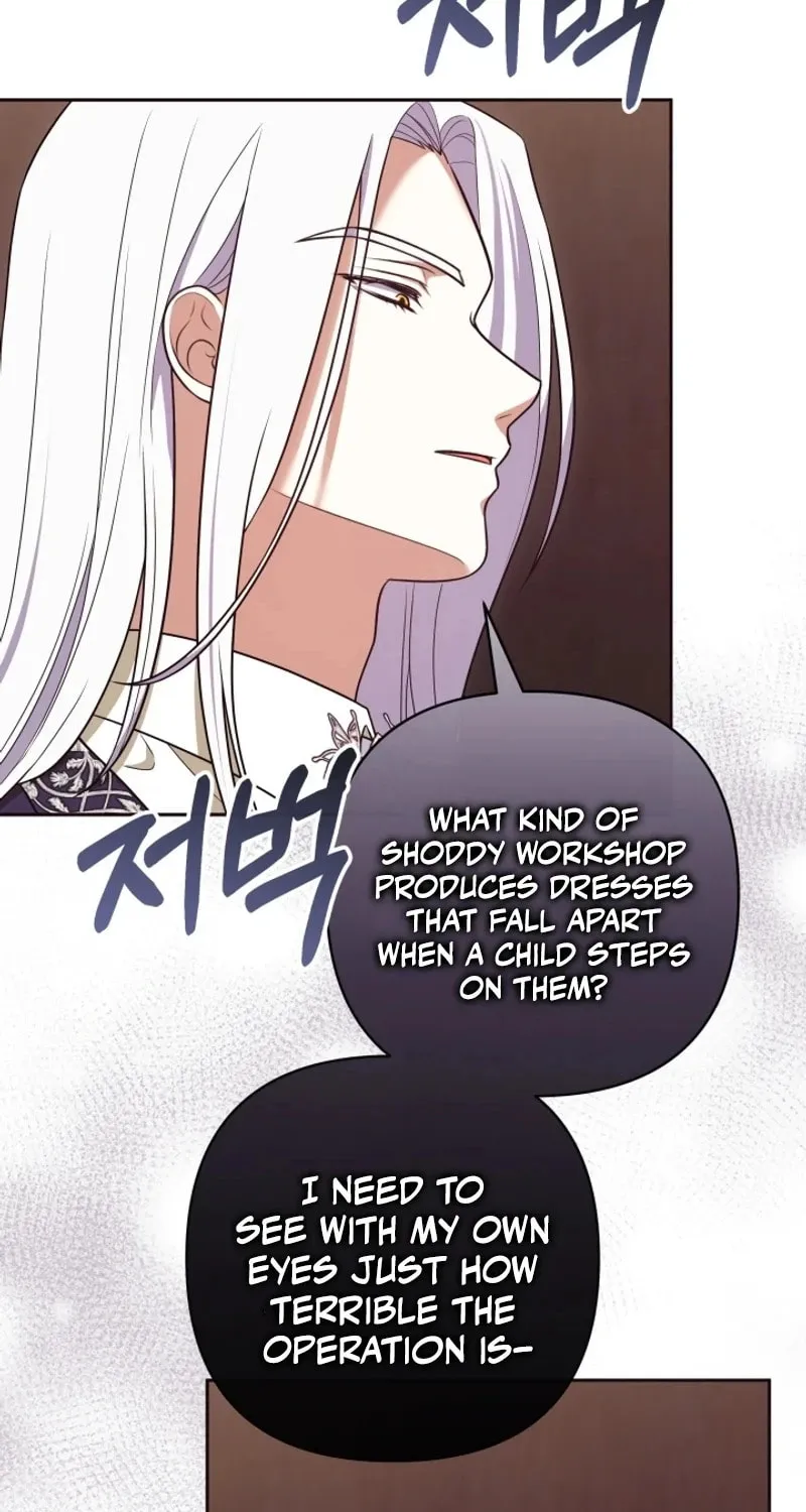 The Daughter of a Rogue Successor! Chapter 15 page 91 - 