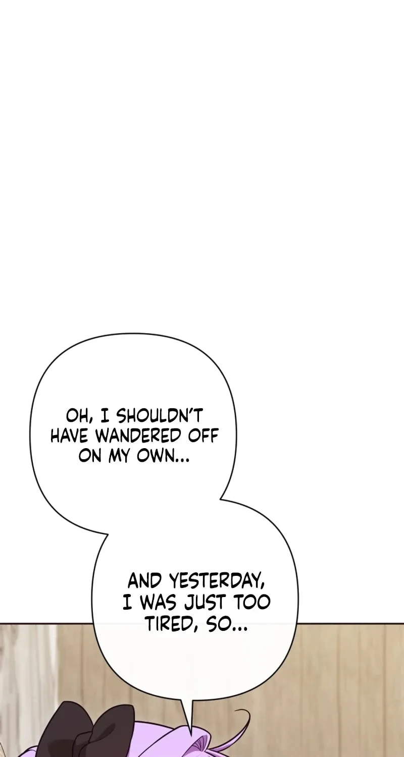 The Daughter of a Rogue Successor! Chapter 16 page 11 - 