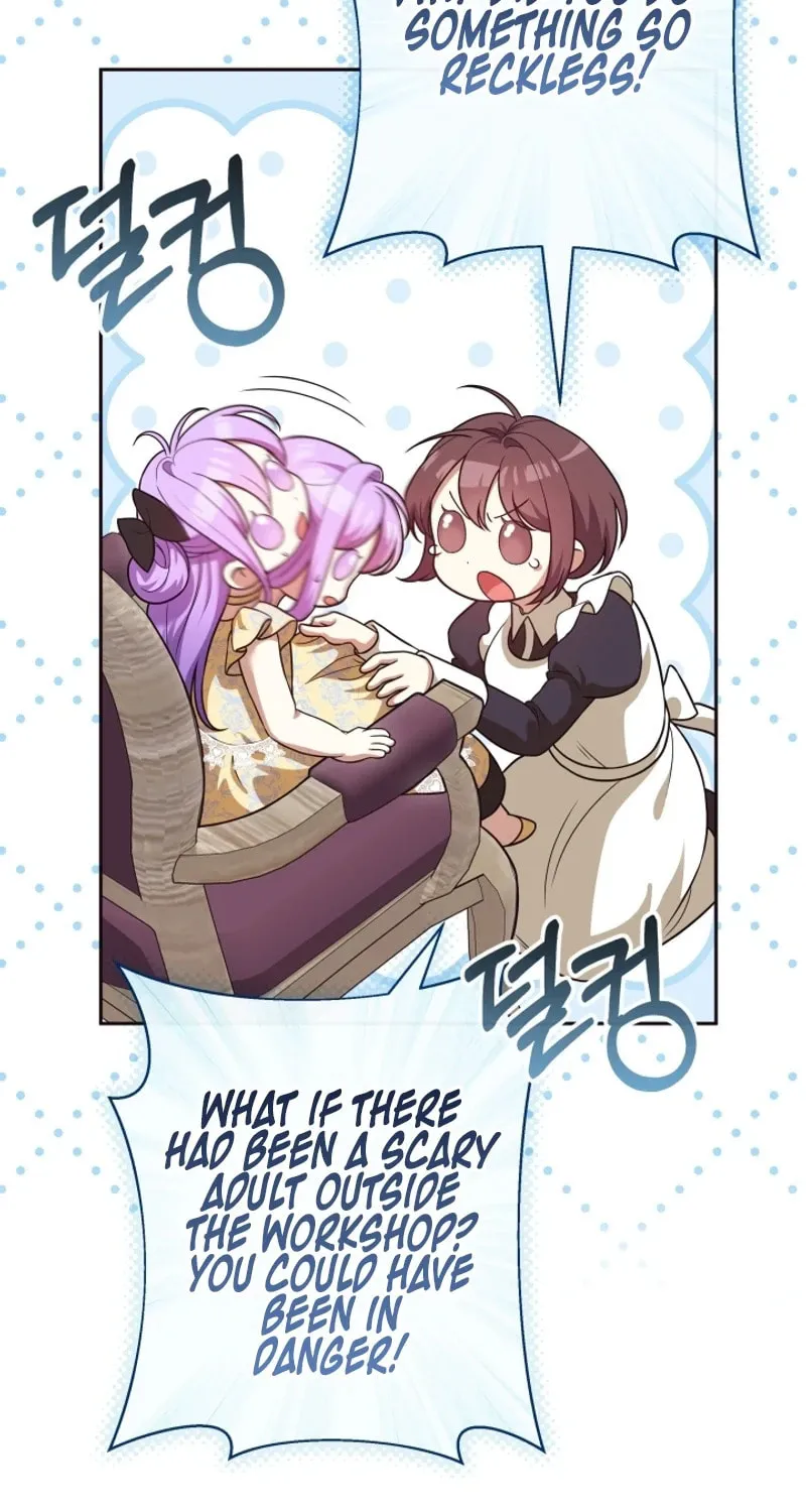 The Daughter of a Rogue Successor! Chapter 16 page 13 - 