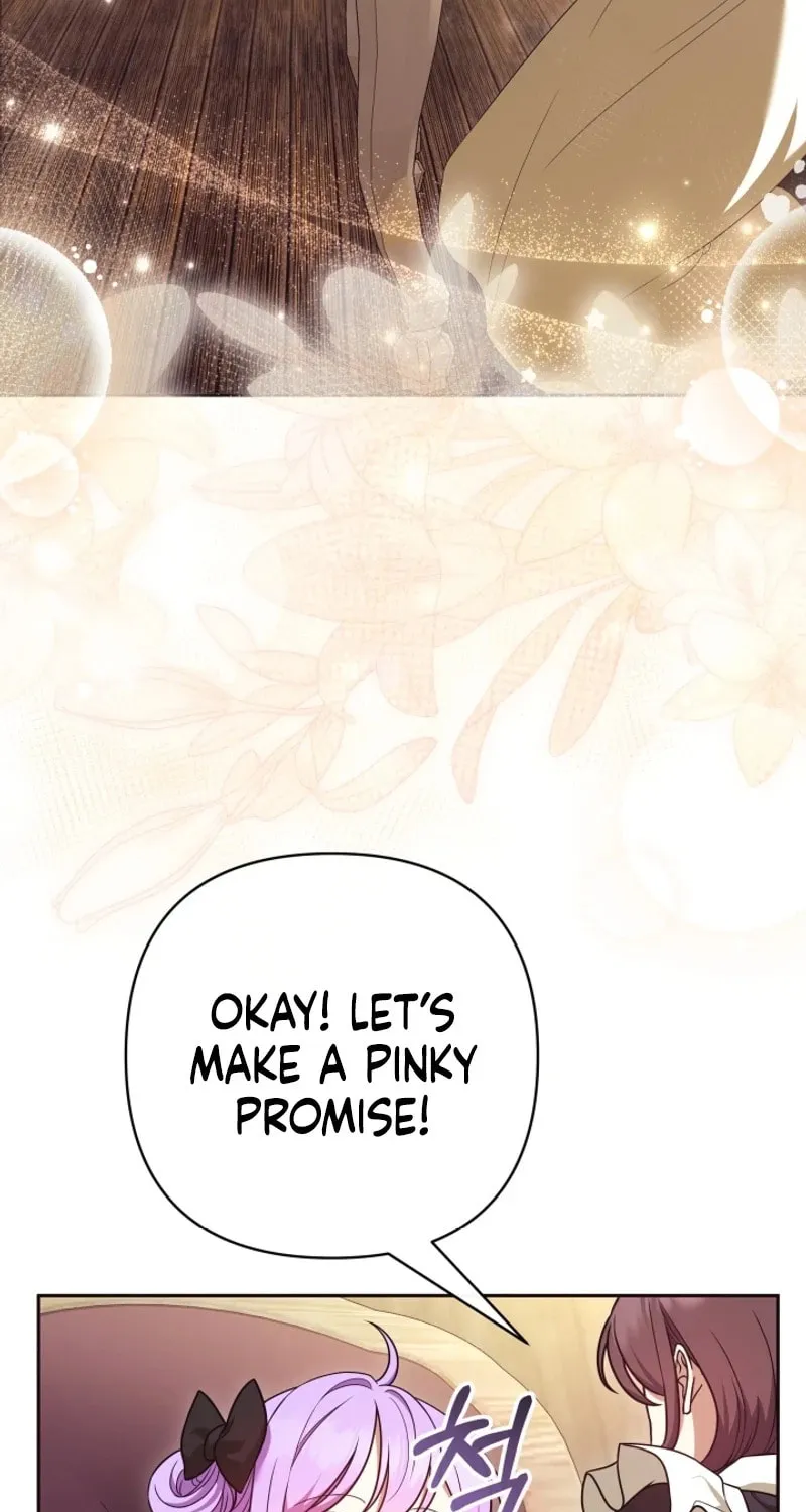 The Daughter of a Rogue Successor! Chapter 16 page 17 - 
