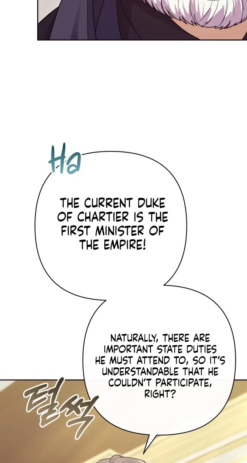 The Daughter of a Rogue Successor! Chapter 16 page 31 - 