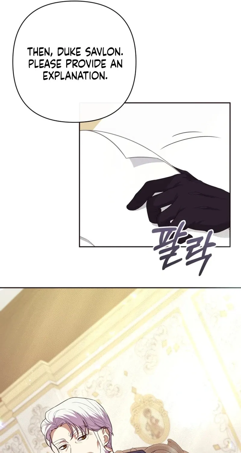 The Daughter of a Rogue Successor! Chapter 16 page 37 - 