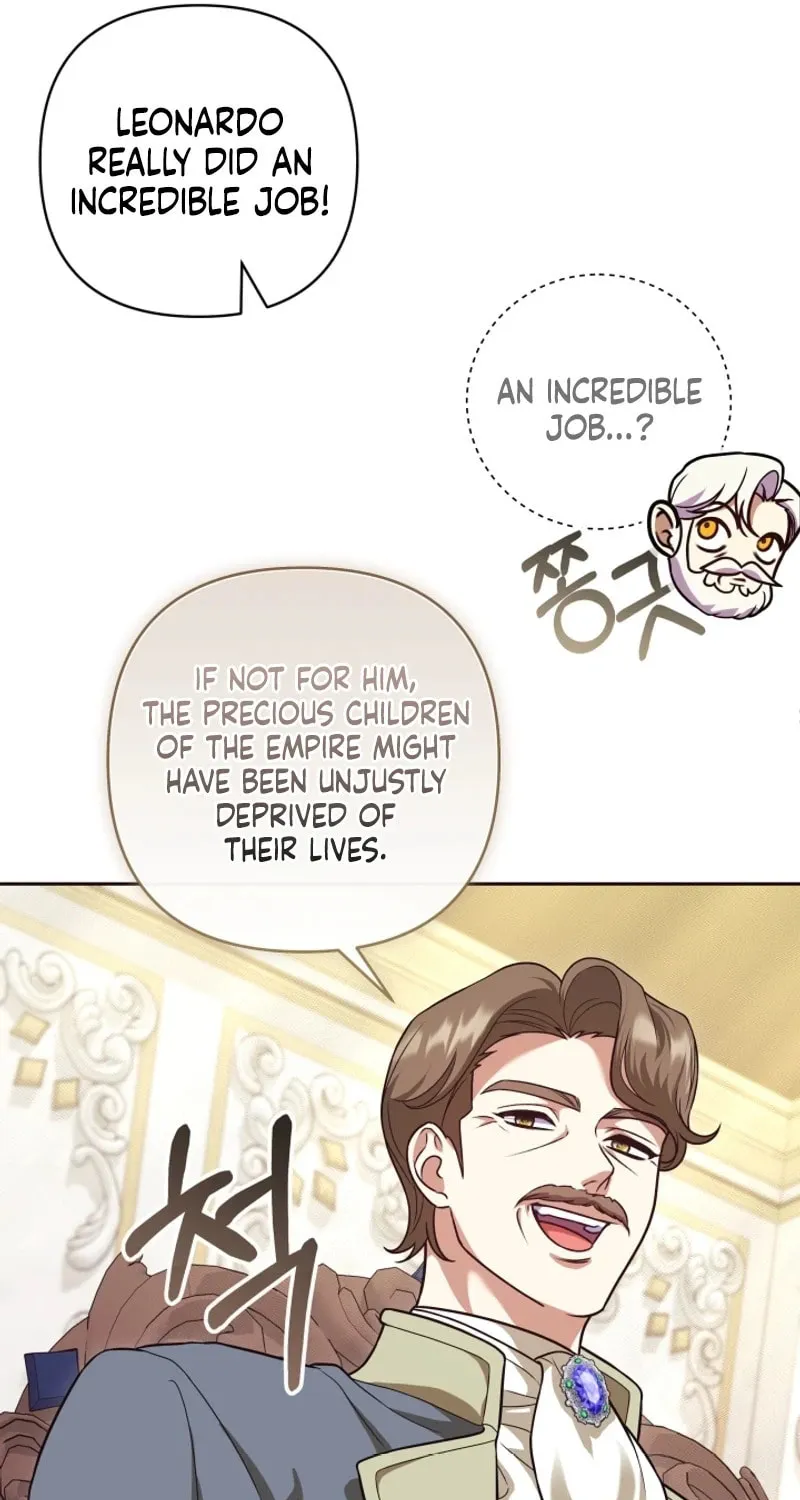 The Daughter of a Rogue Successor! Chapter 16 page 46 - 