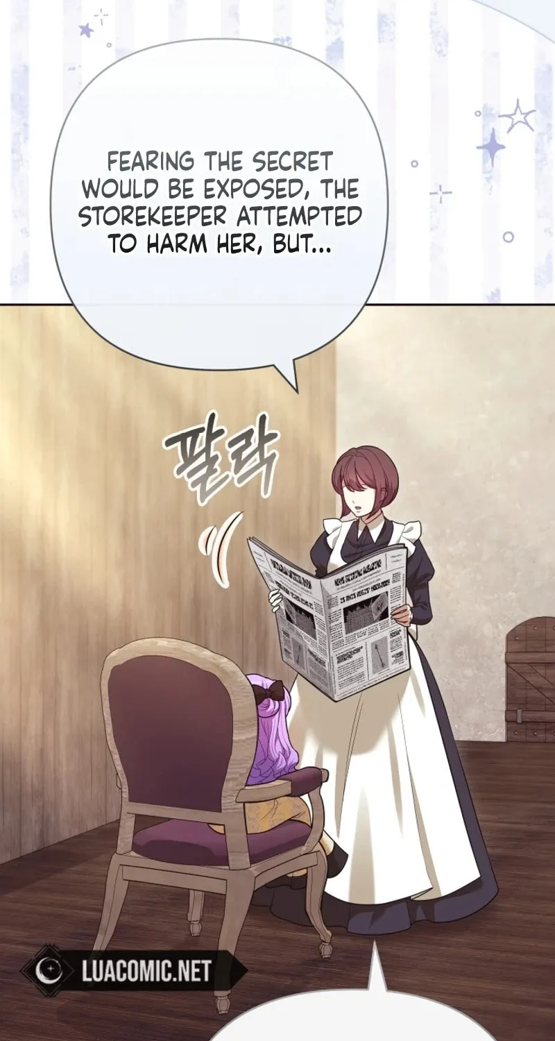 The Daughter of a Rogue Successor! Chapter 16 page 6 - 
