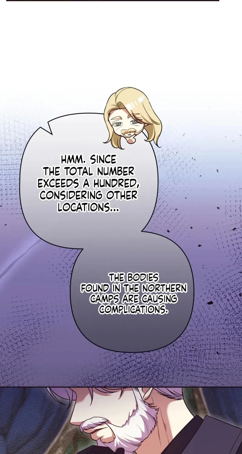 The Daughter of a Rogue Successor! Chapter 16 page 59 - 