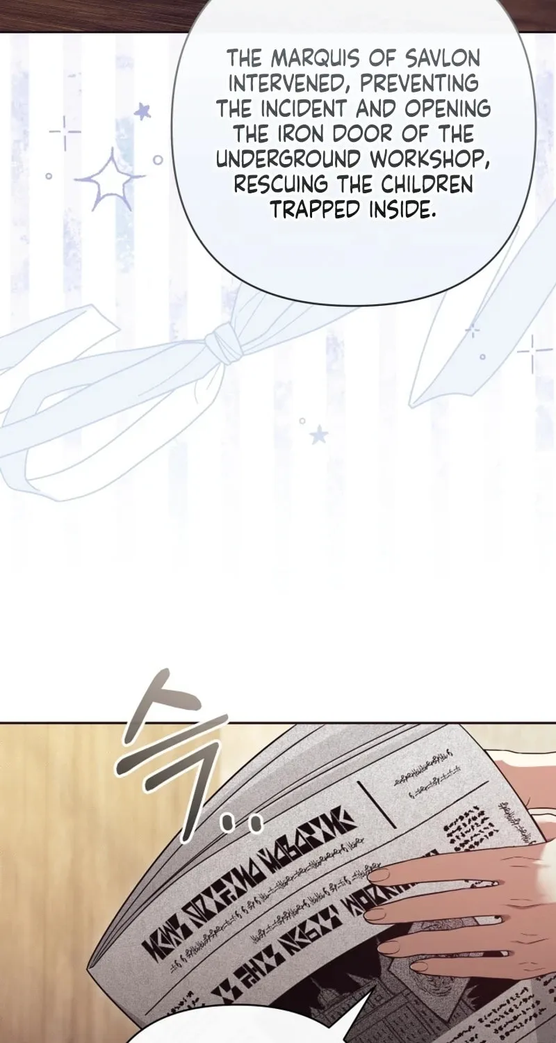 The Daughter of a Rogue Successor! Chapter 16 page 7 - 