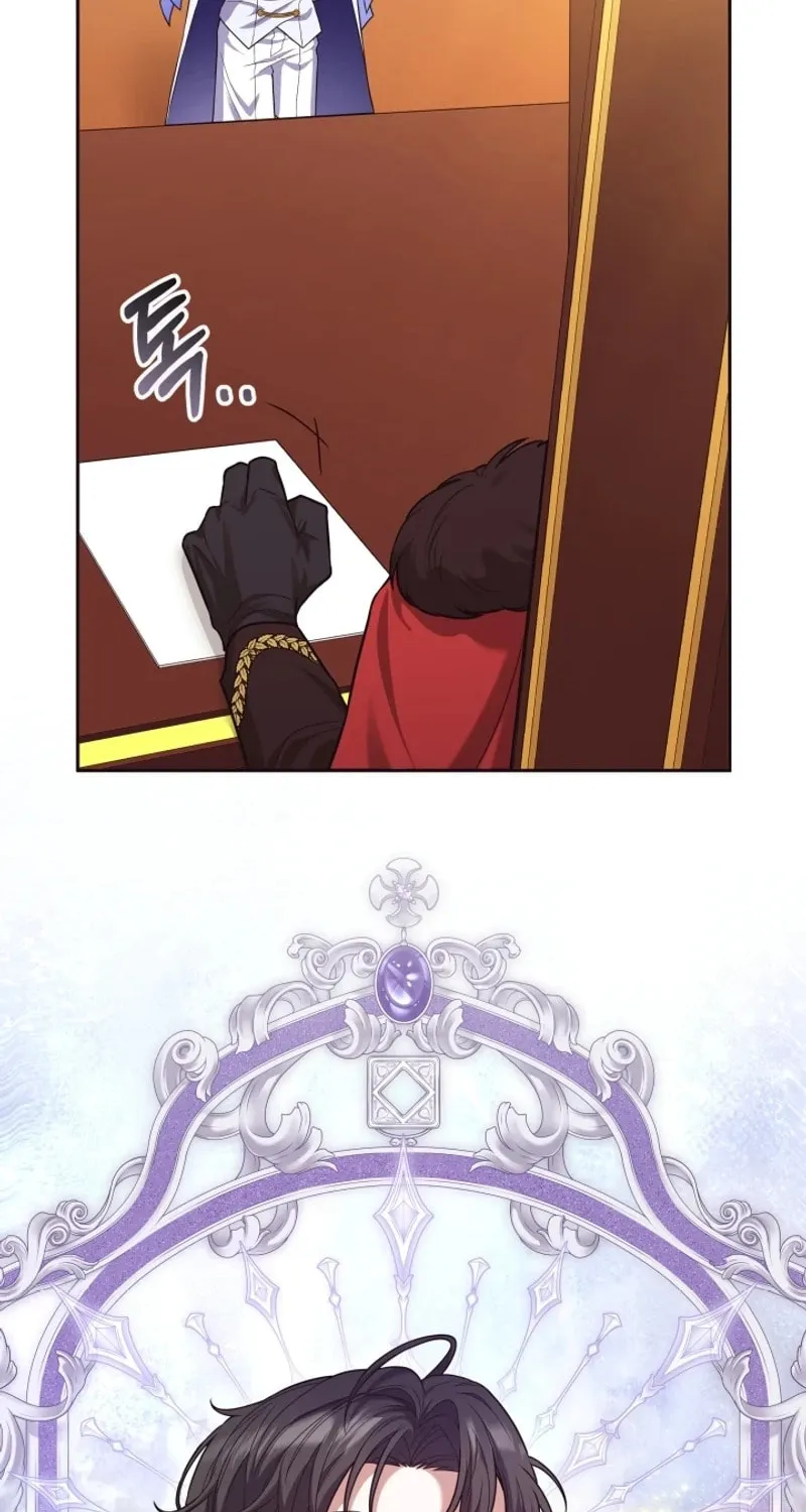 The Daughter of a Rogue Successor! Chapter 16 page 74 - 